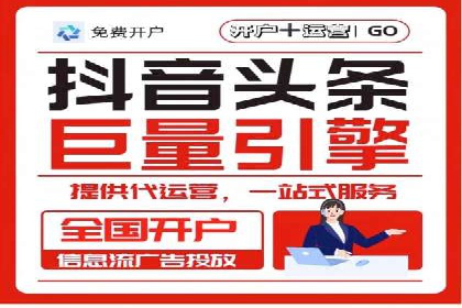 初探SEM：从案例看如何提高广告转化率