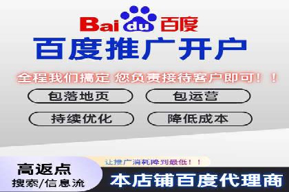 托管竞价sem策略：一则医疗行业的成功案例